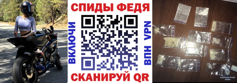 АМФ 97% Купить где Дубовка