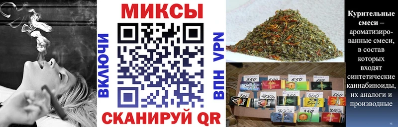 Купить закладки  Дубовка  БУТИРАТ BDO 33% 