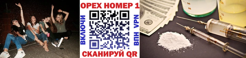 Купить  Дубовка  COCAIN Эквадор 