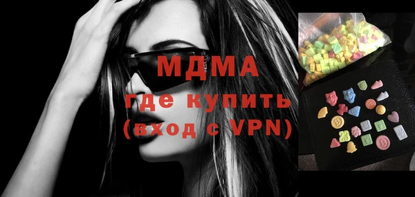 дмт Ельня