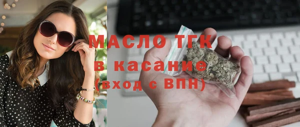 героин Елизово