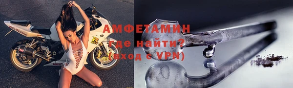 героин Елизово