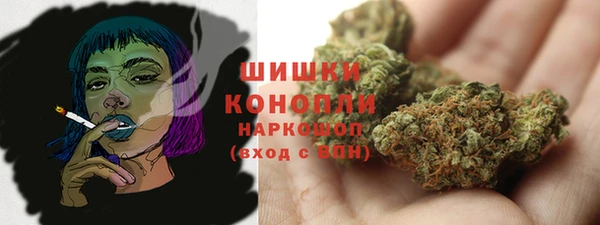 героин Елизово