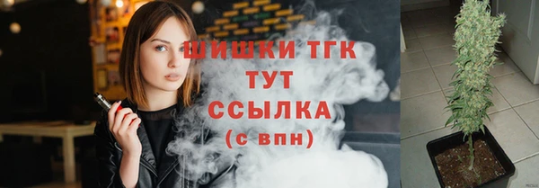 героин Елизово