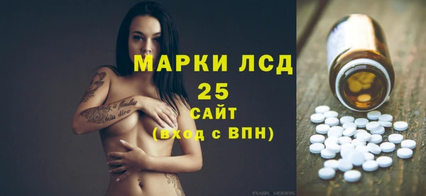 гашишное масло Елабуга