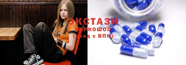 гашишное масло Елабуга
