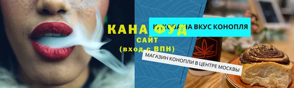 героин Елизово