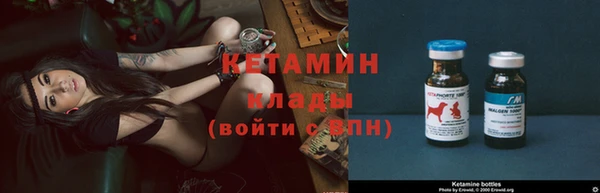 гашишное масло Елабуга