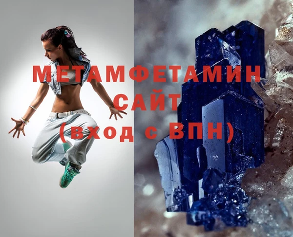 дмт Ельня