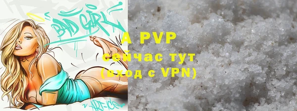 гашишное масло Елабуга
