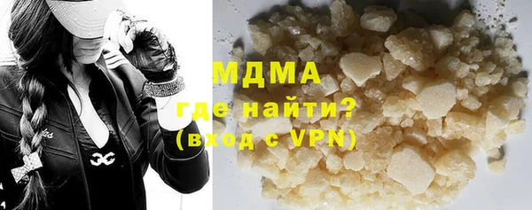 героин Елизово
