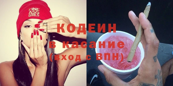 героин Елизово
