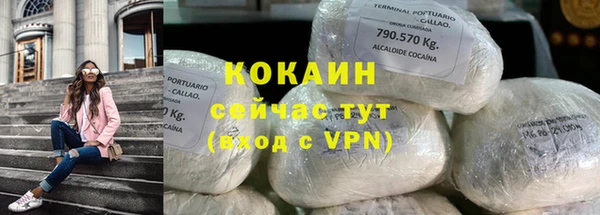 гашишное масло Елабуга